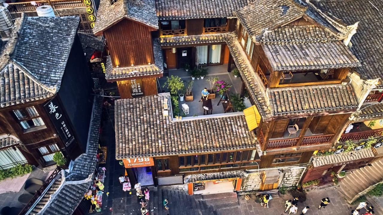 Fenghuang Slowly Time Inn Екстериор снимка